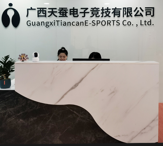 金震机械